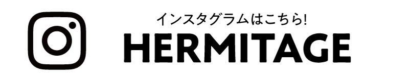 インスタグラムはこちら！